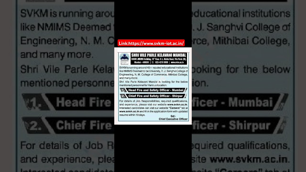 Job Alert🚨SHRI VILE PARLE KELAVANI MANDAL Link: