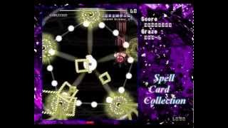 Spell Card Collection - "Summoning of the Five Dhyani Buddhas" screenshot 4