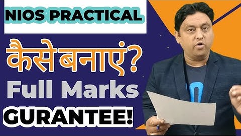 NIOS PRACTICAL FILE II HOW TO MAKE NIOS PRACTICAL FILE II NIOS ON DEMAND EXAMS ll VCIC GURUJI