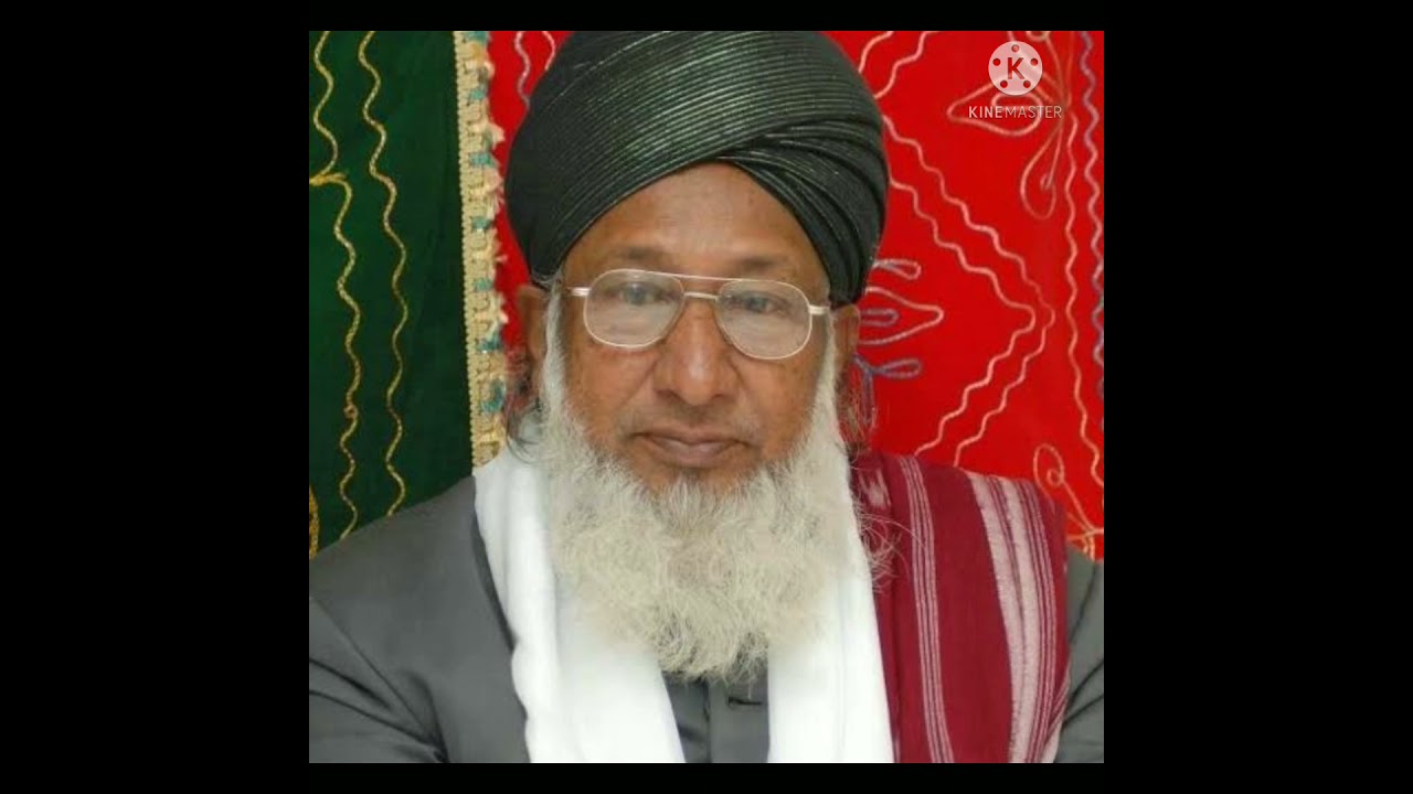 halkatta shareef  786786