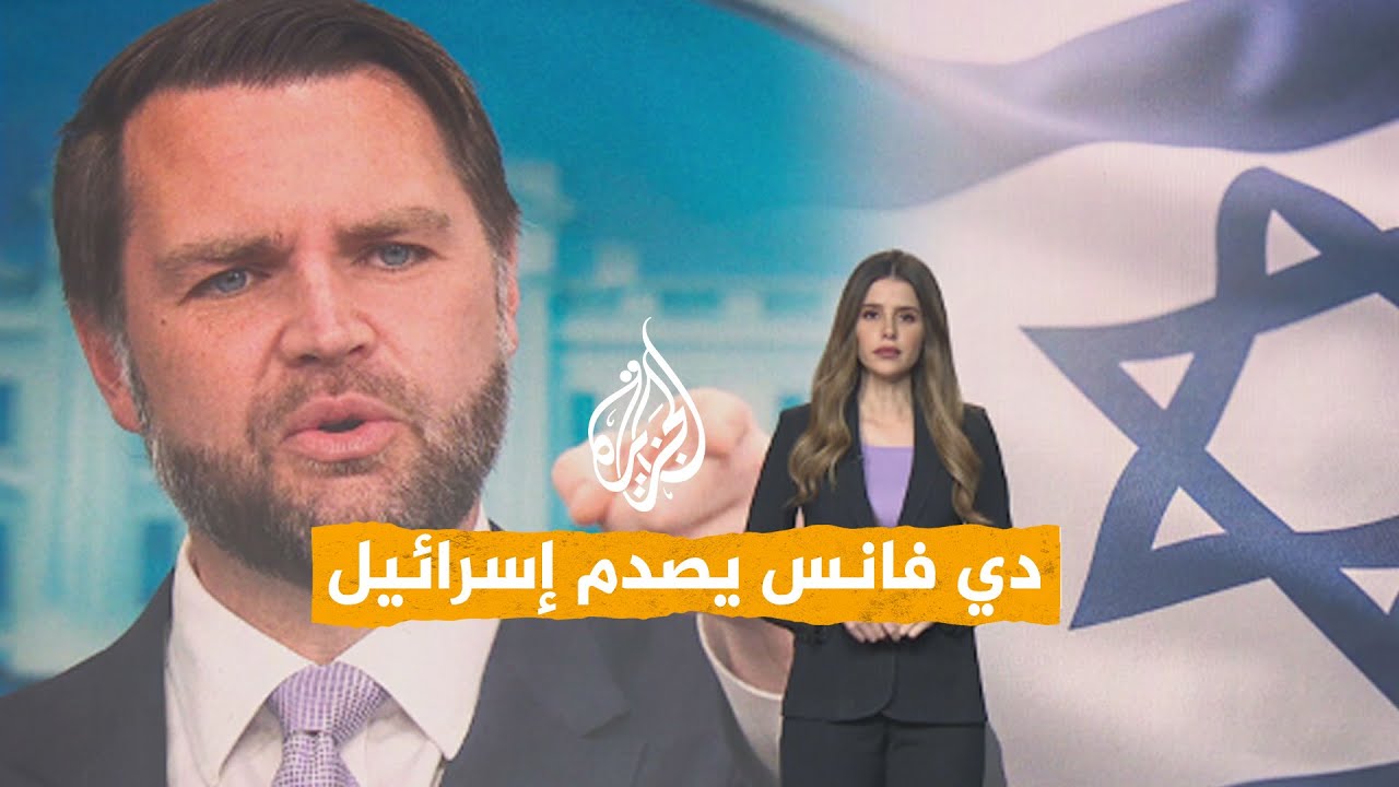 ����� | �� ���� ���� ������� �������� ����
 - نشر قبل 17 دقيقة