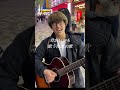 怪獣の花唄/Vaundy #田村シュンス #路上ライブ #男磨きハウス #vaundy