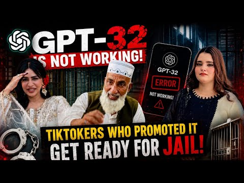 Gpt 32 is Not Working | Gpt 32 Scam in Pakistan | Gpt 32  Earning Stuck | Gpt 32 Withdrawal Pending