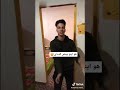 شهاب الدين و حوده اينو 