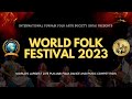 World folk festival 2023  online category  october 5 2023