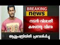 നടൻ വിശാൽ കുഴഞ്ഞ് വീണു – വേദനയോടെ സിനിമാലോകവും ആരാധകരും