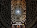 The Pantheon Dome Has No Steel Inside