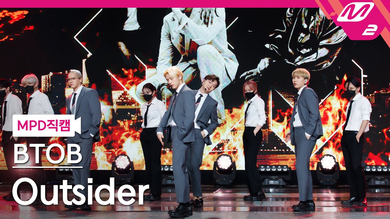 [MPD직캠] 비투비 직캠 8K 'Outsider' (BTOB FanCam) | @MCOUNTDOWN_2021.9.9