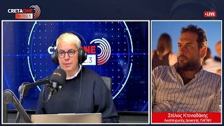 ΠΑΓΝΗ: Οι δυνατότητες για εγκεφαλικά ανευρύσματα και η ετοιμότητα για περιστατικά όπως του Μυλωνάκη