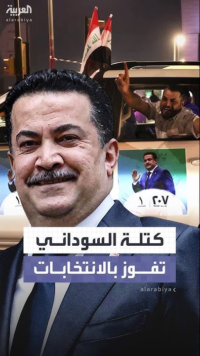       
 - نشر قبل 14 دقيقة