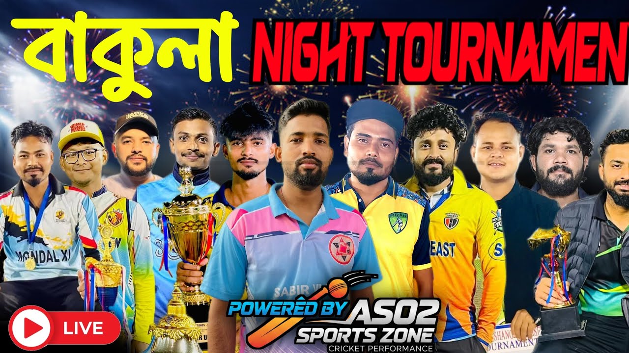 BAKULA CRICKET ACTION LIVE🏏🔥🔥🔥