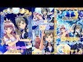 アイカツフレンズ! マイキャラ達でフレンズドレスショー 絆~シンクロハーモニー~ とてもむずかしい (ブランプリュム&ノワールプリュムコーデ)