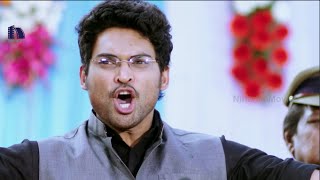 Prabhanjanam Telugu Full Movie Part 12 || 1080p Full HD || Ajmal, Panchi Bora, Aarushi
