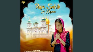 Raja Sahib De Khajane