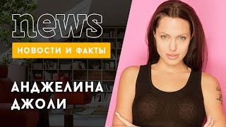Лондонская галерея продает снимки обнаженной 20 летней Джоли Лондонская галерея продает снимки обнаженной 20 летней Джоли