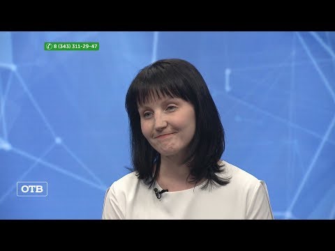 Вопрос: Как вылечить сыпь на коже?