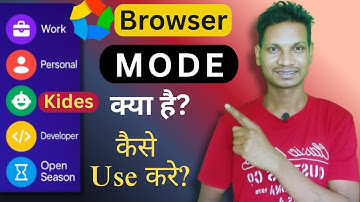 "Ulaa Browser ke Sabhi Mode Kya Hai? | Ulaa Browser Mode Kaise Use Kare | Full Guide in Hindi"