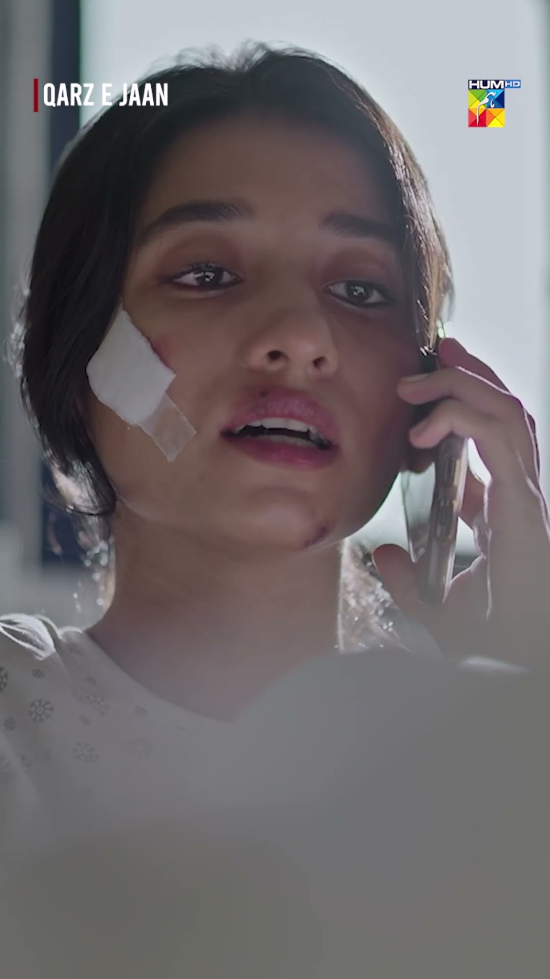 Bechari Larki Ka Kia Haal Kar Dia...!! #qarzejaan #yumnazaidi #usamakhan #humtv