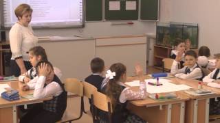 Учитель года - 2016.Урок. Левкина Татьяна Николаевна Учитель года - 2016.Урок. Левкина Татьяна Николаевна
