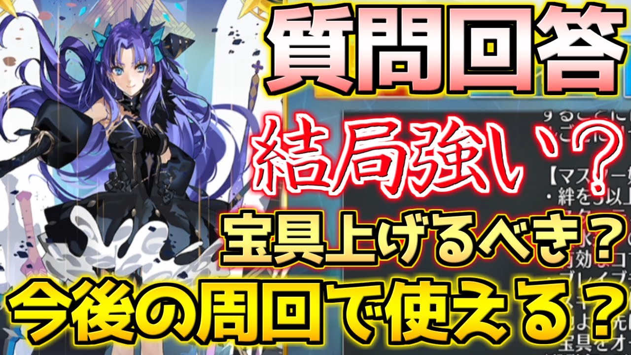 S☆Astarte様ご確認 見返す