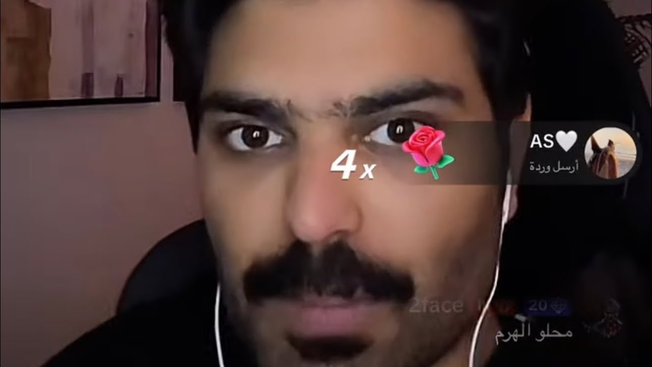 بث بطران 2023/10/25 الاول