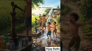 ये VideoYouTubeपर आग लगा देगी🔥Desi Lifestyle Viral Reel#vijayrathi#Haryanvi #Trending#YouTubeShorts🔥