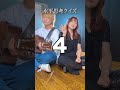 【解答編】ASOBI同盟からの問題です#水平思考クイズ #ウミガメのスープ問題