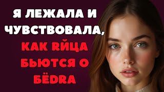 :   ...