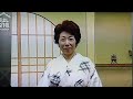演歌パラダイス