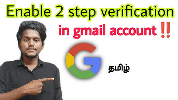 two step verification gmail / how to enable 2 step verification in google account / gmail / tamil