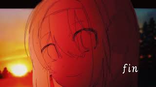 August and Beyond the Horizon