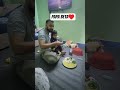 PAPA LOVE #fatherlove #cutebaby