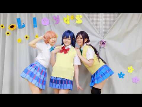 コスプレで『微熱からmystery』踊ってみた