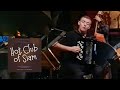 Hot Club of Siam - What a Wonderful World (Gypsy Jazz)