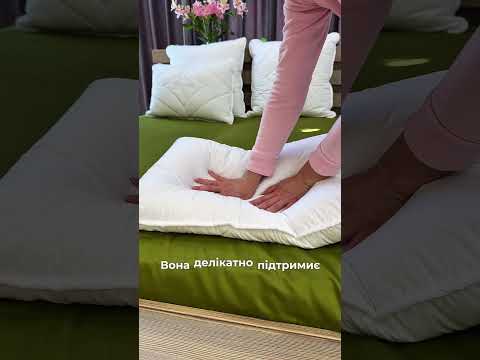 Подушка бамбук Bamboo 70х70 см IDEIA бамбуковая антиаллергенная мягкая с молнией для сна, видео 2