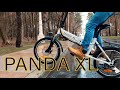 Супер функциональный электровелосипед Panda XL | Мощный, лёгкий и складной!