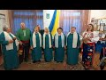 фольклорний колектив &quot;Любисток&quot; - Біла береза