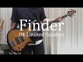 【04 Limited Sazabys】『Finder』 ベース弾いてみた【りょうさん】