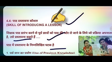 #ddubed #bed2ndsemester #practical  #introducingskill #studyhub #byakankshatripathi