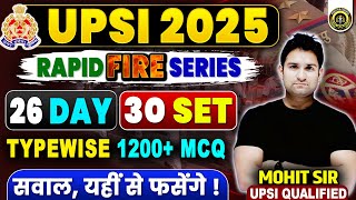 UP SI 2025 MATHS TYPEWISE PRACTICE | RAPID FIRE SERIES 🔥 DAY-5 | UP SI MATHS BY MOHIT SIR
