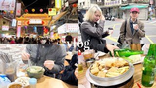 #vlog 台北で鴨鍋を食べながら大喜利