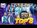 Mero voice universeepisode 24 with yash kumar  kali prasad baskota deepsureshanjushiva 