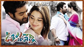 Oosaravelli Telugu Full Movie | Jr NTR | Tamannaah Bhatia | Prakash Raj | @cinemaadhirindi