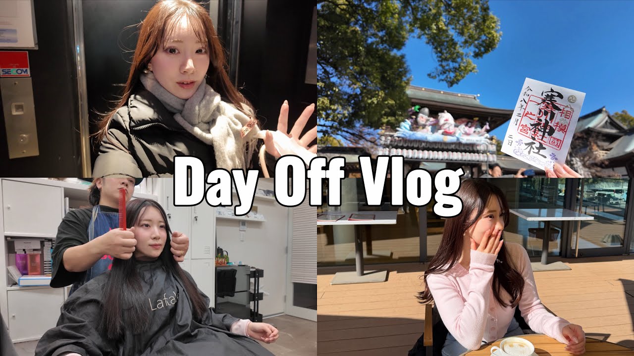 【Vlog】出勤日よりハードな休日(仮)生き急ぎすぎている女の日常🎀