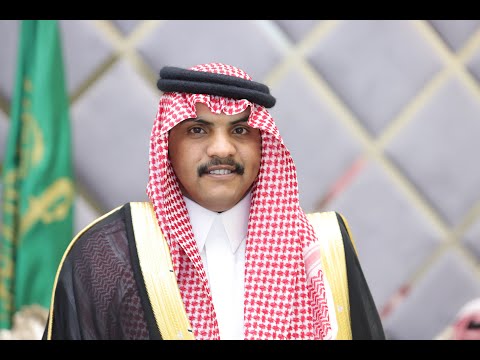 برومو زواج وليد بن محمد الشيباني