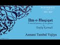 Ginan Asmani Tambal Vajiya Ilm E Haqiqat Taufiq Karmali Ginan Asmani Tambal Vajiya Ilm E Haqiqat Taufiq Karmali