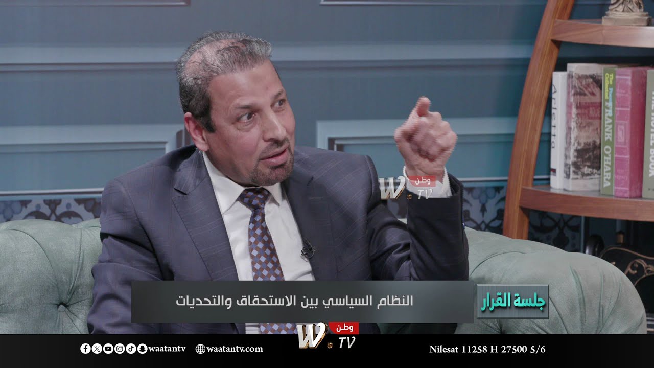 لاول مرة .. رحيم يكشف عن مقتنيات صدام داخل الحفرة والمـ..ـرض الذي كان مصاب به!