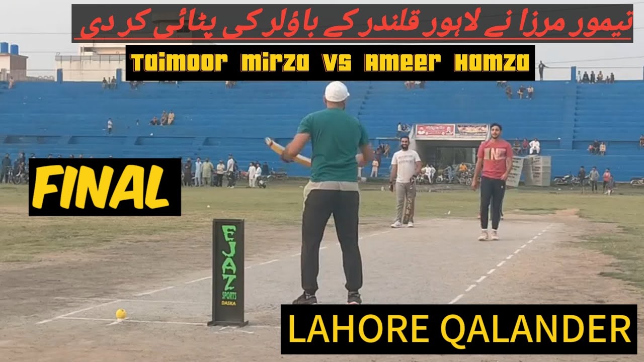 Big Fight 2024 | TM TAIMOOR MIRZA VS AHSAN CHITTA Lahore Qalander ...