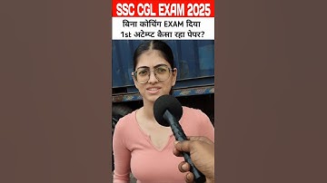 ssc CGL exam review 2025: Madem का 1st attempt #shorts #ssc #ssccgl #ssccgl2025 #cgl2025 #sscexam