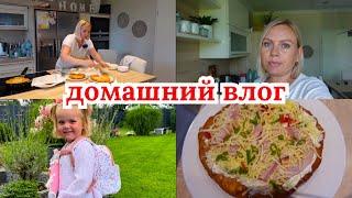 VLOG🇩🇪: ГОТОВЛЮ ЛАНГОШ👌/ ЛИЗА ИДЁТ ПЕРВЫЙ РАЗ В ДЕТСКИЙ САД🥰